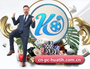 cn-pc-huatih.com.cn APP 深度功能